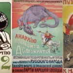 Политические партии являются фундаментальными структурами в демократических обществах, формируя политический ландшафт и способствуя участию граждан в управлении. В данной статье рассматриваются причины существования политических партий, предлагается углубленное исследование их значения в контексте современных демократических систем.