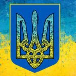 На протяжении веков Украина, расположенная в самом сердце Восточной Европы, привлекала внимание исследователей, путешественников и историков своей удивительной и многогранной историей. С этапами величия и сложными периодами испытаний, эта страна выковала свою судьбу на перекрестке культурных и политических потоков.